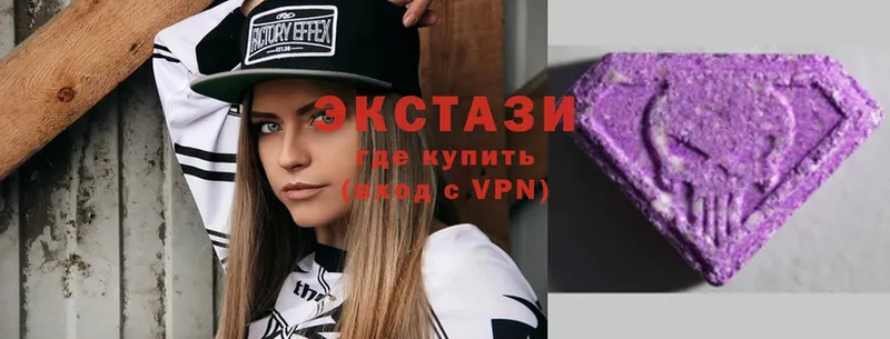 Что такое Кушва Alpha PVP  МЕФ  Псилоцибиновые грибы  COCAIN 